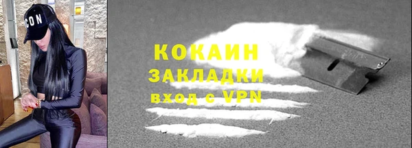 скорость mdpv Аркадак